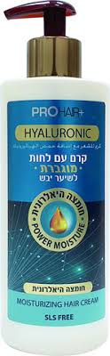 PRO HAIR - Hair cream with hyaluronic acid 400 ml